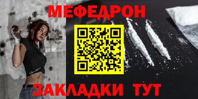 бошки Нягань