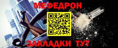 бошки Нягань