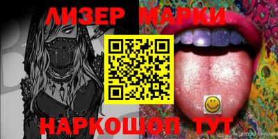 амф Обь