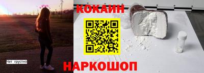 амф Обь