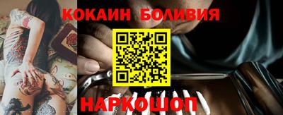 амф Обь