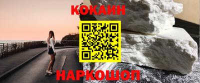 бошки Нягань