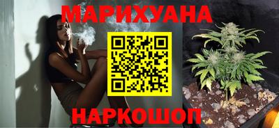 амф Обь