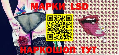 амф Обь