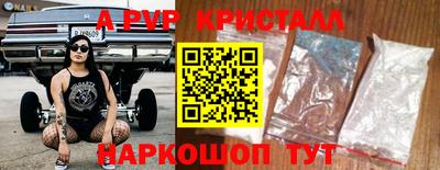 бошки Нягань