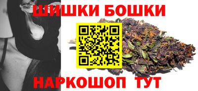 амф Обь