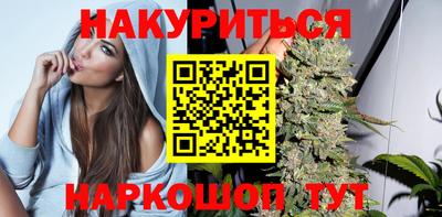 бошки Нягань