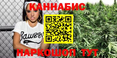 бошки Нягань