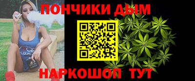 амф Обь