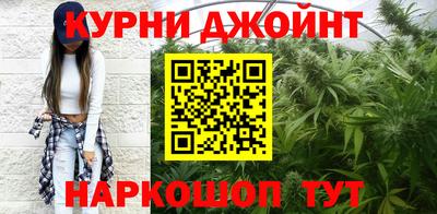 бошки Нягань
