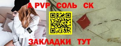 бошки Нягань