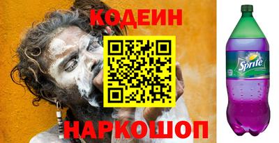 бошки Нягань