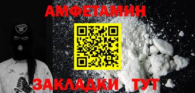 бошки Нягань