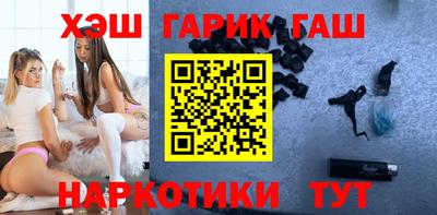 бошки Нягань