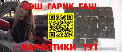мяу мяу кристалл Обнинск