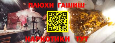 амф Обь