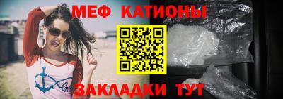 амф Обь
