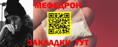 бошки Нягань