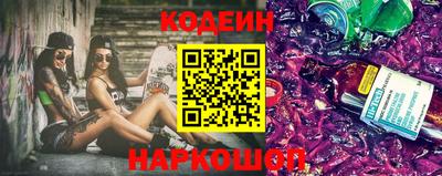 бошки Нягань