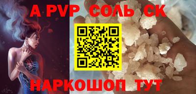 бошки Нягань